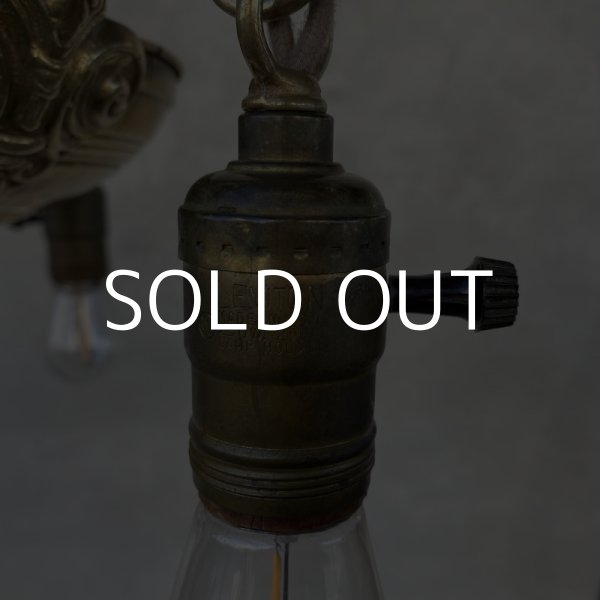 画像8: VINTAGE ANTIQUE ヴィンテージ アンティーク シャンデリア 吊り下げライト アメリカ / 3灯 ライト ペンダントライト ブラス 天井照明 真鍮 USA  (1) (8)