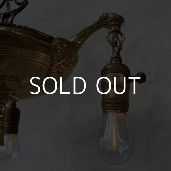 画像5: VINTAGE ANTIQUE ヴィンテージ アンティーク シャンデリア 吊り下げライト アメリカ / 3灯 ライト ペンダントライト ブラス 天井照明 真鍮 USA  (1) (5)