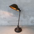 画像12: VINTAGE ANTIQUE DESKLAMP FARIES JAPANNED ヴィンテージ アンティーク デスクライト スタンドライト フェアリーズ アメリカ / インダストリアル ジャパンカラー ジャパンド 照明 工業用 USA  (12)