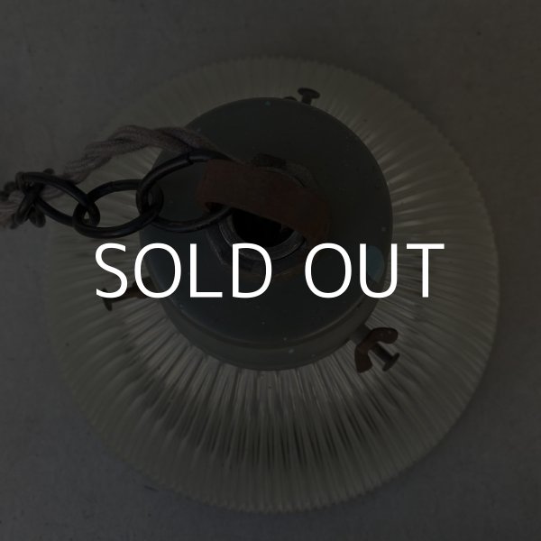 画像4: VINTAGE ANTIQUE HOLOPHANE 6515 ヴィンテージ アンティーク ホロフェーン 吊り下げライト アメリカ / インダストリアル ランプ ペンダントライト ガラスシェード 天井照明 店舗什器 USA  (4)