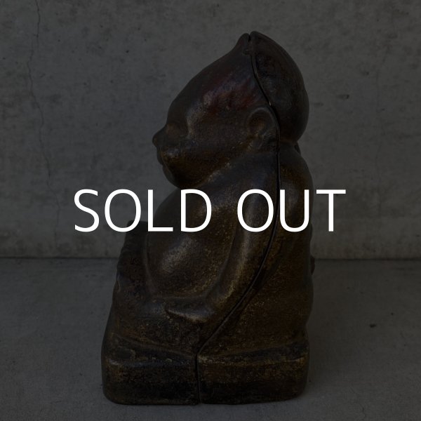 画像4: VINTAGE ANTIQUE BILLIKEN ヴィンテージ アンティーク ビリケン コインバンク / アメリカ コレクタブル 貯金箱 オブジェ 鋳物 (2) (4)