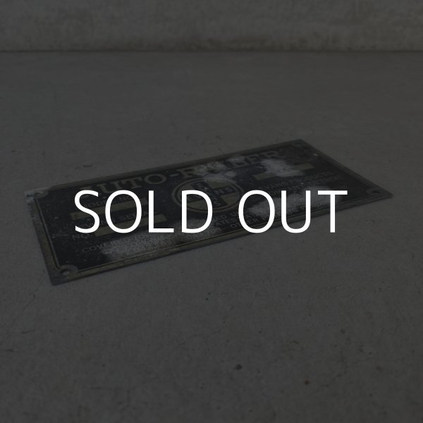 画像5: VINTAGE ANTIQUE EVANS PLATE CAR ヴィンテージ アンティーク プレート 車 アメリカ / ディスプレイ モーター系 壁掛け USA (5)