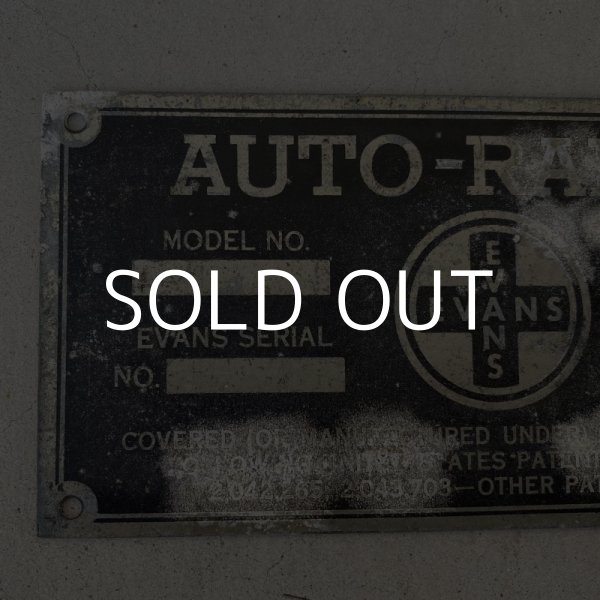 画像4: VINTAGE ANTIQUE EVANS PLATE CAR ヴィンテージ アンティーク プレート 車 アメリカ / ディスプレイ モーター系 壁掛け USA (4)