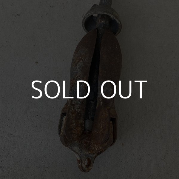 画像8: VINTAGE ANTIQUE ANCHOR ヴィンテージ アンティーク 碇 アンカー / ディスプレイ インテリア フック ハンギング アイアン 船 海 (8)