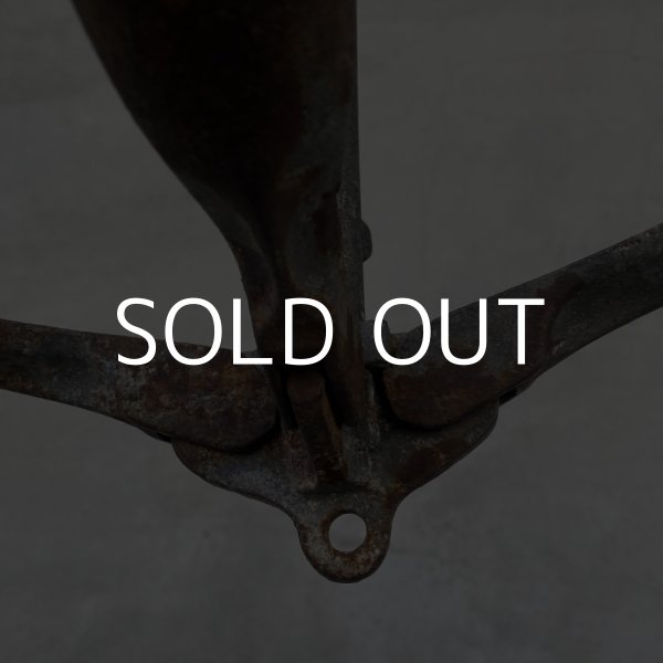 画像5: VINTAGE ANTIQUE ANCHOR ヴィンテージ アンティーク 碇 アンカー / ディスプレイ インテリア フック ハンギング アイアン 船 海 (5)