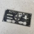 画像1: VINTAGE ANTIQUE EVANS PLATE CAR ヴィンテージ アンティーク プレート 車 アメリカ / ディスプレイ モーター系 壁掛け USA (1)