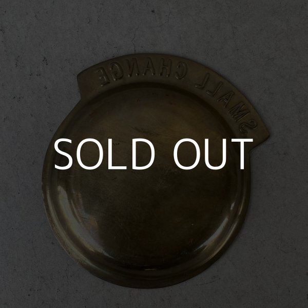 画像2: VINTAGE ANTIQUE SMALL CHANGE TRAY ヴィンテージ アンティーク スモールチェンジ / コイントレー トレー カルトン ブラス 真鍮 雑貨 アメリカ USA (2)