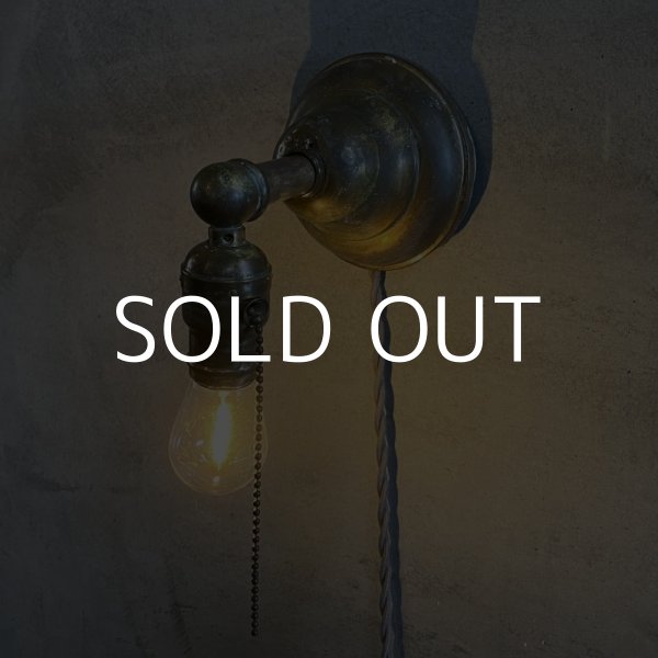 画像8: VINTAGE ANTIQUE LAMP LIGHT WALL LAMP ヴィンテージ アンティーク ライト ウォールランプ ブラケットランプ 照明 アメリカ / 壁付けランプ 真鍮 店舗什器 USA (3) (8)