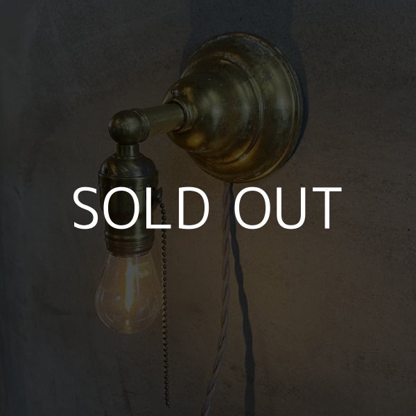 画像10: VINTAGE ANTIQUE LAMP LIGHT WALL LAMP ヴィンテージ アンティーク ライト ウォールランプ ブラケットランプ 照明 アメリカ / 壁付けランプ 真鍮 店舗什器 USA (1) (10)
