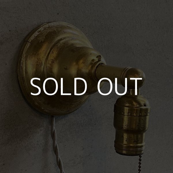 画像2: VINTAGE ANTIQUE LAMP LIGHT WALL LAMP ヴィンテージ アンティーク ライト ウォールランプ ブラケットランプ 照明 アメリカ / 壁付けランプ 真鍮 店舗什器 USA (1) (2)