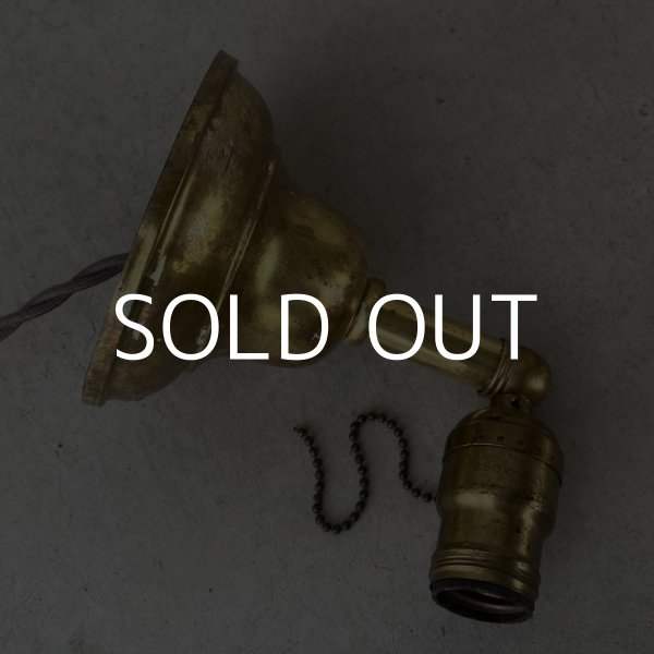 画像3: VINTAGE ANTIQUE LAMP LIGHT WALL LAMP ヴィンテージ アンティーク ライト ウォールランプ ブラケットランプ 照明 アメリカ / 壁付けランプ 真鍮 店舗什器 USA (1) (3)