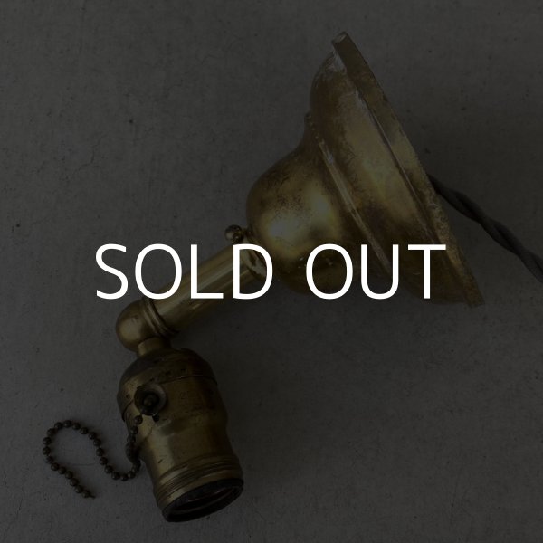 画像4: VINTAGE ANTIQUE LAMP LIGHT WALL LAMP ヴィンテージ アンティーク ライト ウォールランプ ブラケットランプ 照明 アメリカ / 壁付けランプ 真鍮 店舗什器 USA (1) (4)