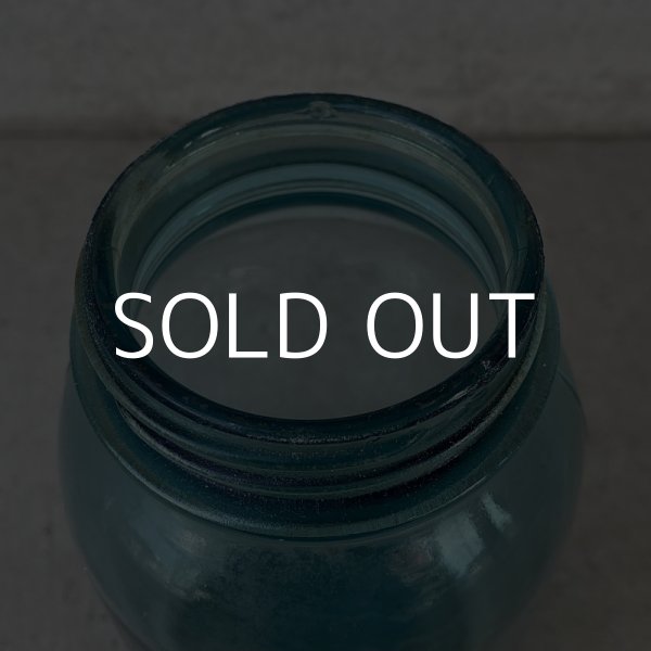 画像8: VINTAGE ANTIQUE BALL MASON JAR ヴィンテージ アンティーク ボール メイソンジャー ガラス瓶 アメリカ / 小物入れ 店舗什器 (3) (8)