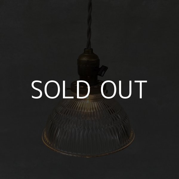 画像8: VINTAGE ANTIQUE LIGHT ヴィンテージ アンティーク 吊り下げライト アメリカ / ライト ペンダントライト ガラスシェード 天井照明 LEVITON USA  (8)