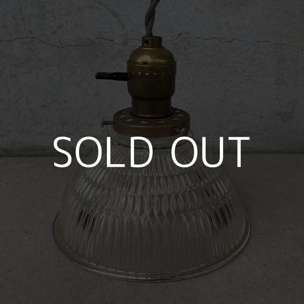 画像2: VINTAGE ANTIQUE LIGHT ヴィンテージ アンティーク 吊り下げライト アメリカ / ライト ペンダントライト ガラスシェード 天井照明 LEVITON USA  (2)