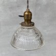 画像2: VINTAGE ANTIQUE LIGHT ヴィンテージ アンティーク 吊り下げライト アメリカ / ライト ペンダントライト ガラスシェード 天井照明 LEVITON USA  (2)