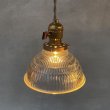 画像8: VINTAGE ANTIQUE LIGHT ヴィンテージ アンティーク 吊り下げライト アメリカ / ライト ペンダントライト ガラスシェード 天井照明 LEVITON USA  (8)