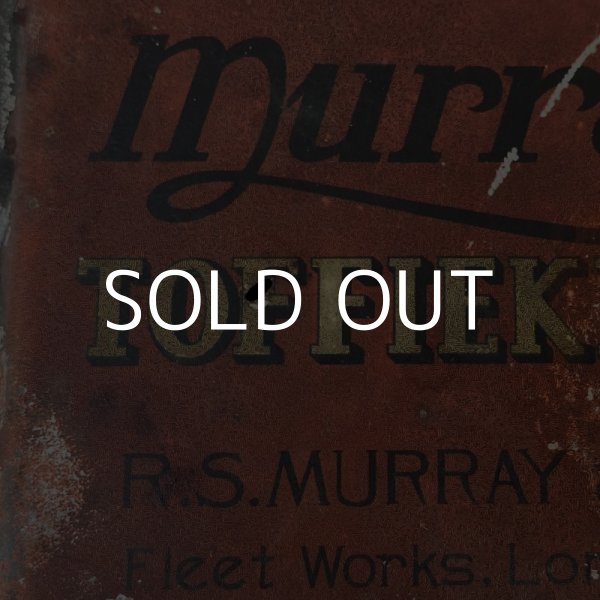 画像10: VINTAGE ANTIQUE MURRAY’S TOFFIEKREEM TIN CAN ヴィンテージ アンティーク ティン 缶 / アドバタイジング 小物入れ 菓子入れ 箱  収納 雑貨 イギリス  (10)