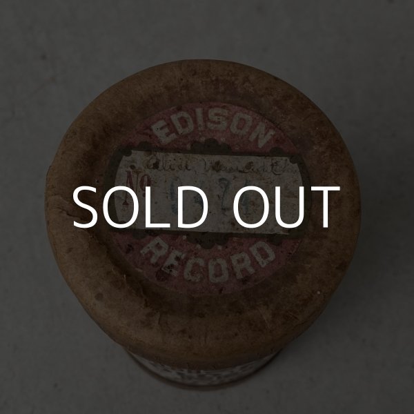 画像4: VINTAGE ANTIQUE EDISON RECORD ヴィンテージ アンティーク 蝋管 レコード エジソン アメリカ / インテリア ディスプレイ 蝋管蓄音機 円筒 USA (3) (4)