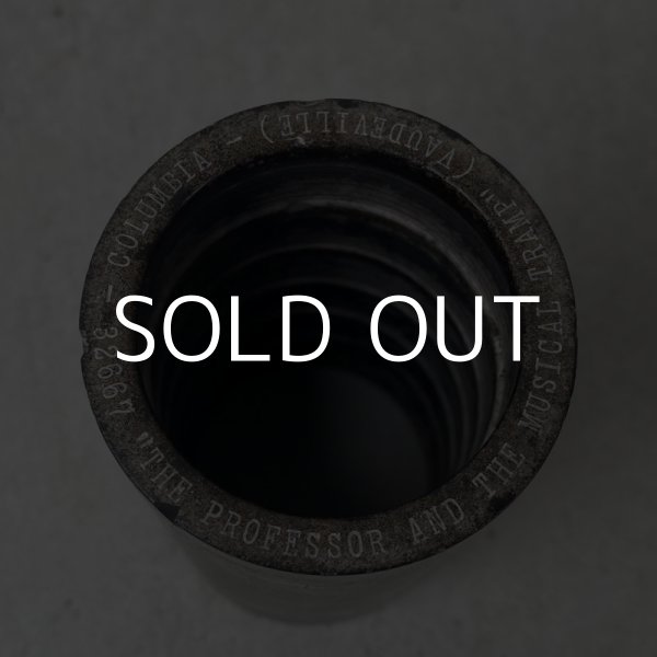 画像7: VINTAGE ANTIQUE COLUMBIA RECORD ヴィンテージ アンティーク 蝋管 レコード コロンビア アメリカ / インテリア ディスプレイ 蝋管蓄音機 円筒 USA (6) (7)