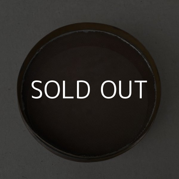 画像9: VINTAGE ANTIQUE FISHER SCIENTIFIC SIEVE ヴィンテージ アンティーク ふるい / インダストリアル ブラスシーブ インテリア ディスプレイ 真鍮 工業用 雑貨 アメリカ (9)