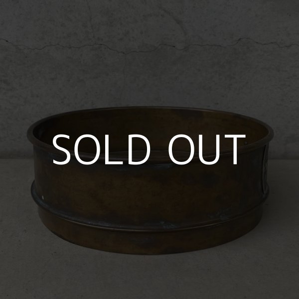 画像4: VINTAGE ANTIQUE FISHER SCIENTIFIC SIEVE ヴィンテージ アンティーク ふるい / インダストリアル ブラスシーブ インテリア ディスプレイ 真鍮 工業用 雑貨 アメリカ (4)