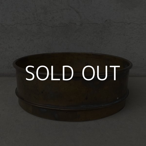 画像3: VINTAGE ANTIQUE FISHER SCIENTIFIC SIEVE ヴィンテージ アンティーク ふるい / インダストリアル ブラスシーブ インテリア ディスプレイ 真鍮 工業用 雑貨 アメリカ (3)