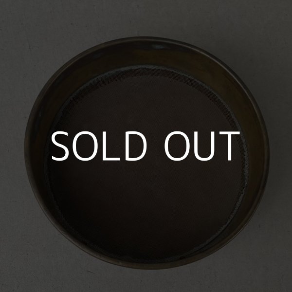 画像6: VINTAGE ANTIQUE FISHER SCIENTIFIC SIEVE ヴィンテージ アンティーク ふるい / インダストリアル ブラスシーブ インテリア ディスプレイ 真鍮 工業用 雑貨 アメリカ (6)