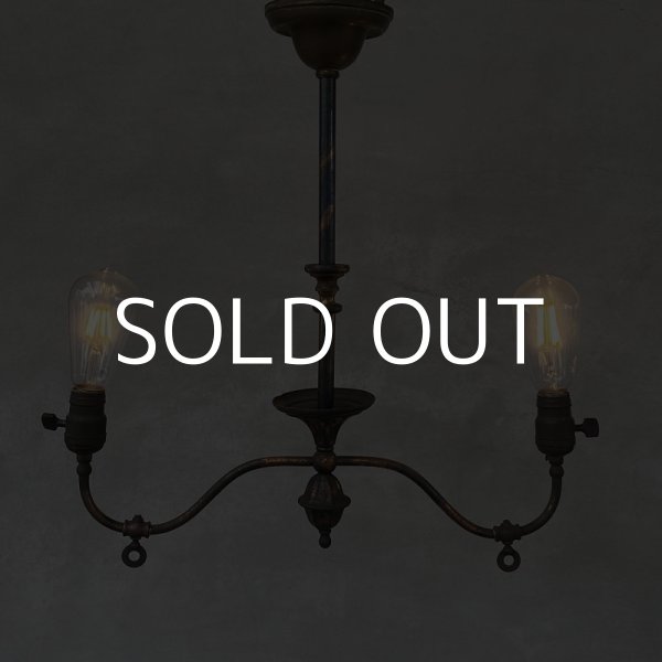 画像8: VINTAGE ANTIQUE LIGHT LAMP JAPANNED ヴィンテージ アンティーク シャンデリア 吊り下げライト ジャパンド アメリカ / 2灯 ペンダントライト ジャパンカラー 天井照明 USA   (8)