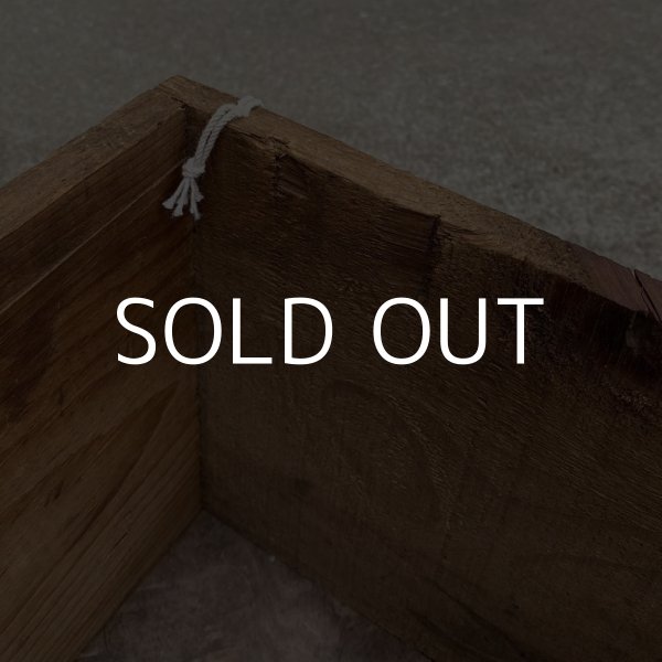 画像11: VINTAGE ANTIQUE WOODEN BOX CRATE AMERICAN CYANAMID ヴィンテージ アンティーク ウッドボックス 木箱 / インダストリアル ケース ガレージ 収納 店舗什器 アメリカ USA (11)