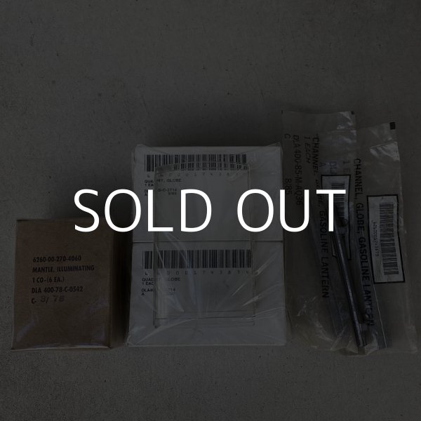 画像16: VINTAGE U.S. SMP 1980 1982 MILITARY LANTERN ヴィンテージ アームストロング社 ミリタリー 軍用 ランタン  /  キャンプ アウトドア ホヤ グローブ 芯 箱 セット 米軍 アメリカ USA  (16)