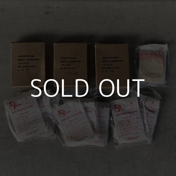 画像17: VINTAGE U.S. SMP 1980 1982 MILITARY LANTERN ヴィンテージ アームストロング社 ミリタリー 軍用 ランタン  /  キャンプ アウトドア ホヤ グローブ 芯 箱 セット 米軍 アメリカ USA  (17)