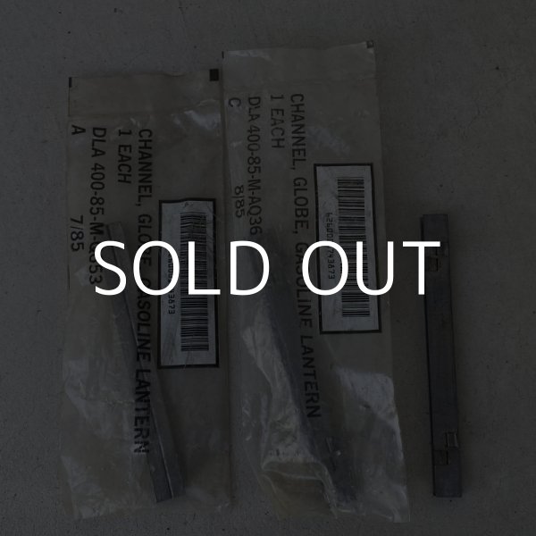 画像18: VINTAGE U.S. SMP 1980 1982 MILITARY LANTERN ヴィンテージ アームストロング社 ミリタリー 軍用 ランタン  /  キャンプ アウトドア ホヤ グローブ 芯 箱 セット 米軍 アメリカ USA  (18)