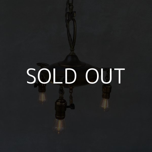 画像9: VINTAGE ANTIQUE ヴィンテージ アンティーク シャンデリア 吊り下げライト アメリカ / 3灯 ライト ペンダントライト ブラス 真鍮 天井照明 USA  (3) (9)