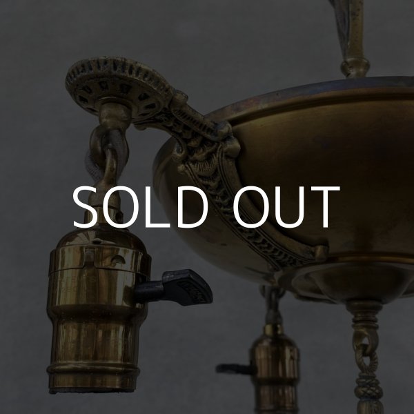 画像5: VINTAGE ANTIQUE ヴィンテージ アンティーク シャンデリア 吊り下げライト アメリカ / 3灯 ライト ペンダントライト ブラス 真鍮 天井照明 USA  (3) (5)