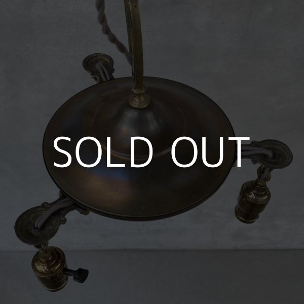 画像3: VINTAGE ANTIQUE ヴィンテージ アンティーク シャンデリア 吊り下げライト アメリカ / 3灯 ライト ペンダントライト ブラス 真鍮 天井照明 USA  (3) (3)