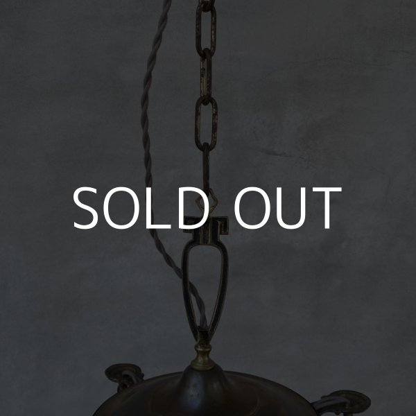 画像7: VINTAGE ANTIQUE ヴィンテージ アンティーク シャンデリア 吊り下げライト アメリカ / 3灯 ライト ペンダントライト ブラス 真鍮 天井照明 USA  (3) (7)