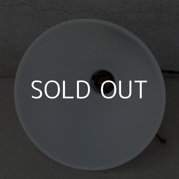 画像3: VINTAGE ANTIQUE ヴィンテージ アンティーク 吊り下げライト アメリカ / ライト ペンダントライト ミルクガラス ガラスシェード 天井照明 USA (2) (3)