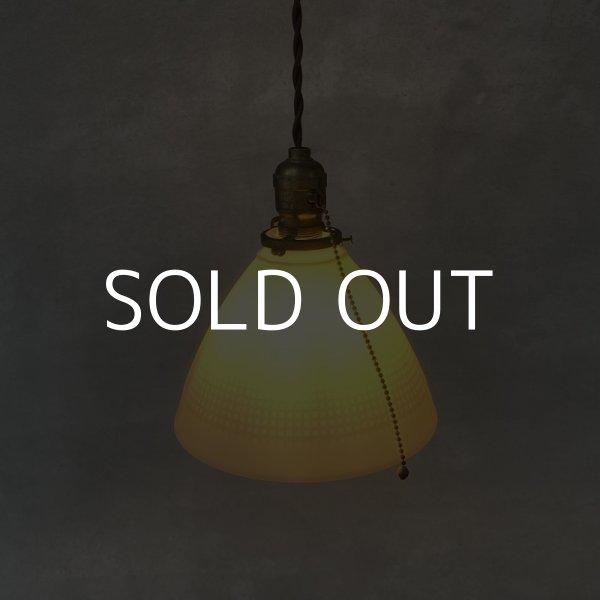 画像8: VINTAGE ANTIQUE ヴィンテージ アンティーク 吊り下げライト アメリカ / ライト ペンダントライト ミルクガラス ガラスシェード 天井照明 USA (2) (8)