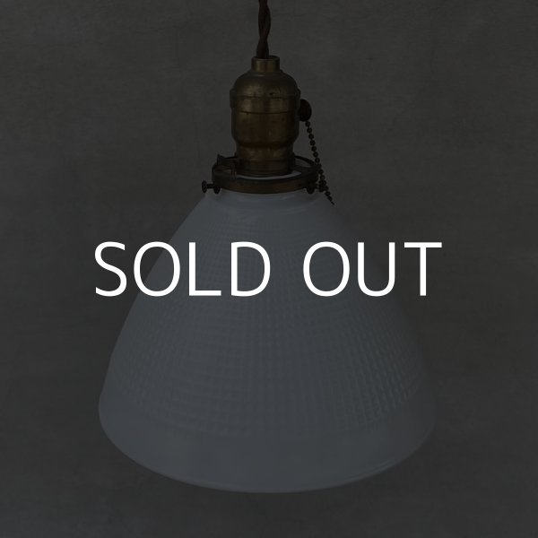 画像2: VINTAGE ANTIQUE ヴィンテージ アンティーク 吊り下げライト アメリカ / ライト ペンダントライト ミルクガラス ガラスシェード 天井照明 USA (2) (2)