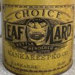 画像9: VINTAGE ANTIQUE TIN CAN LEAF LARD ヴィンテージ アンティーク ラード 缶 / アドバタイジング オイル インダストリアル ガレージ ディスプレイ 収納 店舗什器 アメリカ (9)