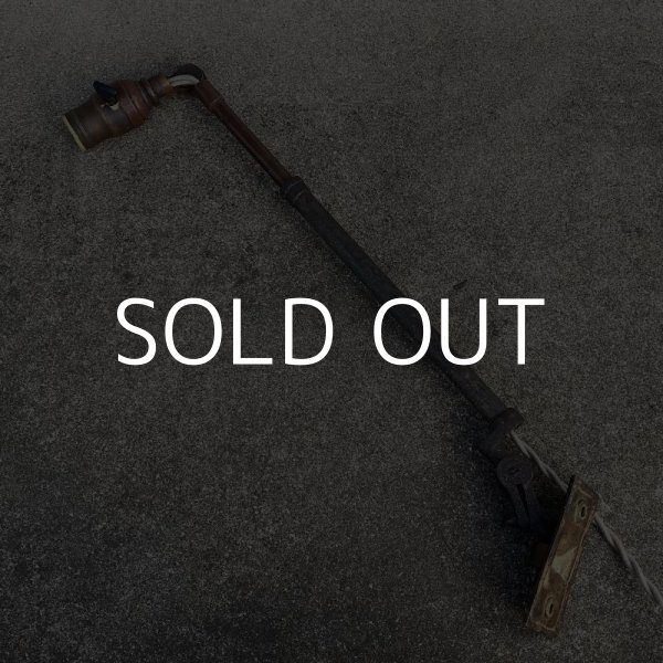 画像2: VINTAGE ANTIQUE O.C.WHITE TELESCOPIC LAMP  ヴィンテージ アンティーク ウォールランプ ブラケットランプ 照明 / テレスコピック コレクタブル 壁付けランプ 真鍮 店舗什器 アメリカ USA  (2)