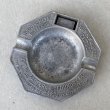 画像2: VINTAGE ANTIQUE CENTRAL PATTERN AND FOUNDRY CO. ASHTRAY ヴィンテージ アンティーク アッシュトレイ 灰皿 / コレクタブル 企業物 小物入れ 雑貨 アメリカ USA (2)