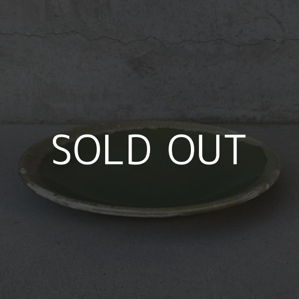 画像3: VINTAGE ANTIQUE HULL TABLEWARE ヴィンテージ アンティーク ハル ポタリー アボカド グリーン プレート 皿 陶器 / アメリカ  トレー 食器 緑色 USA (6)  (3)