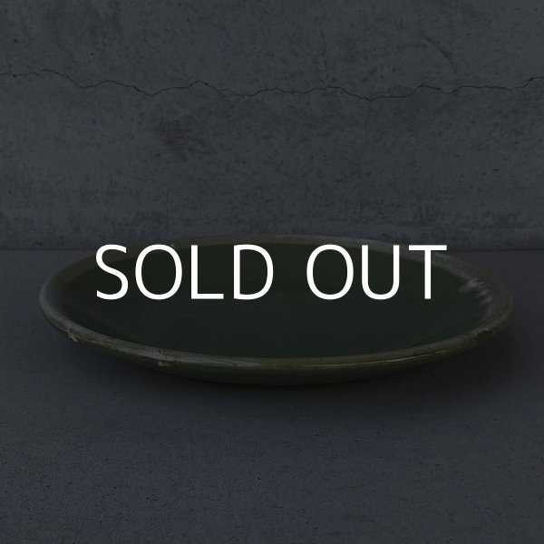 画像3: VINTAGE ANTIQUE HULL TABLEWARE ヴィンテージ アンティーク ハル ポタリー アボカド グリーン プレート 皿 陶器 / アメリカ  トレー 食器 緑色 USA    (3)