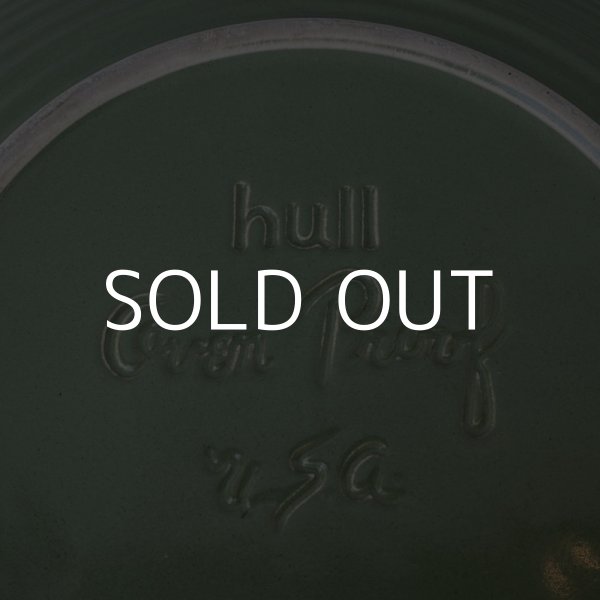 画像4: VINTAGE ANTIQUE HULL TABLEWARE ヴィンテージ アンティーク ハル ポタリー アボカド グリーン プレート 皿 陶器 / アメリカ  トレー 食器 緑色 USA    (4)