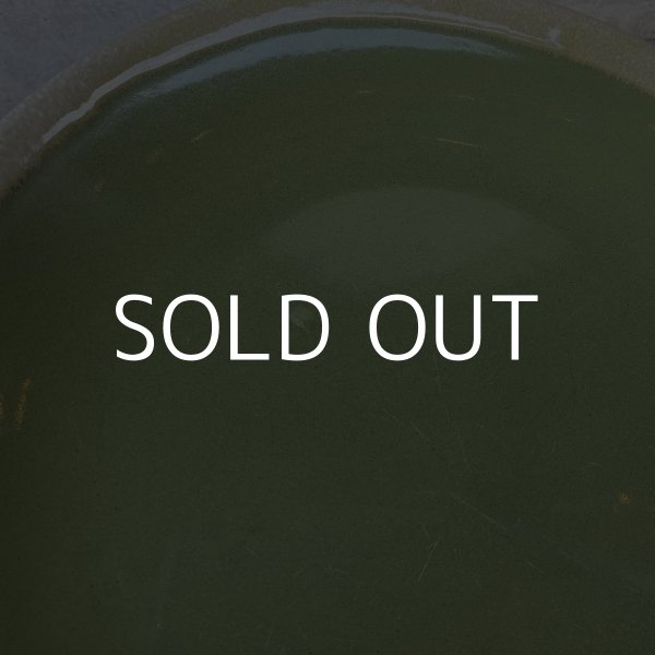 画像5: VINTAGE ANTIQUE HULL TABLEWARE ヴィンテージ アンティーク ハル ポタリー アボカド グリーン プレート 皿 陶器 / アメリカ  トレー 食器 緑色 USA    (5)