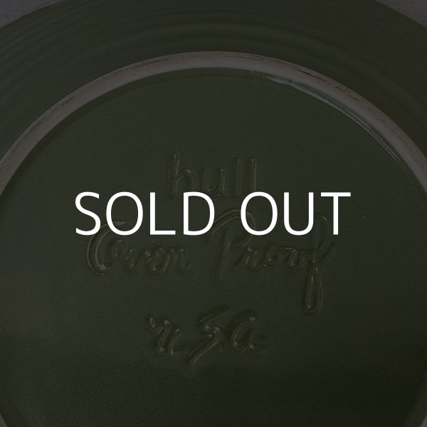 画像4: VINTAGE ANTIQUE HULL TABLEWARE ヴィンテージ アンティーク ハル ポタリー アボカド グリーン プレート 皿 陶器 / アメリカ  トレー 食器 緑色 USA (9)  (4)