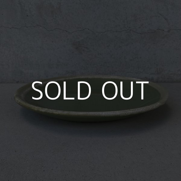 画像3: VINTAGE ANTIQUE HULL TABLEWARE ヴィンテージ アンティーク ハル ポタリー アボカド グリーン プレート 皿 陶器 / アメリカ  トレー 食器 緑色 USA (9)  (3)