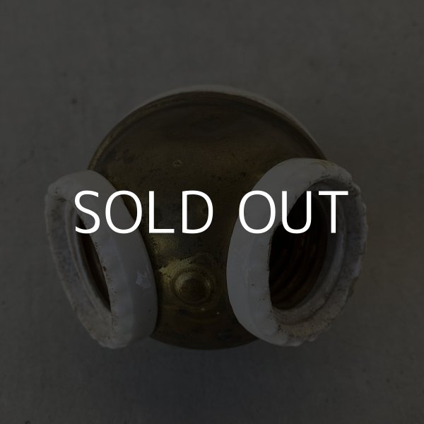 画像5: VINTAGE ANTIQUE U.E.CO.INC SOCKET ヴィンテージ アンティーク 2灯ソケット アメリカ / ランプ ライト コレクタブル 照明 USA (4) (5)